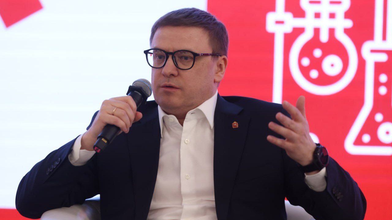 Челябинская область вошла в число лучших регионов по развитию промышленного туризма Челябинская область вошла в число лучших регионов по развитию промышленного туризма