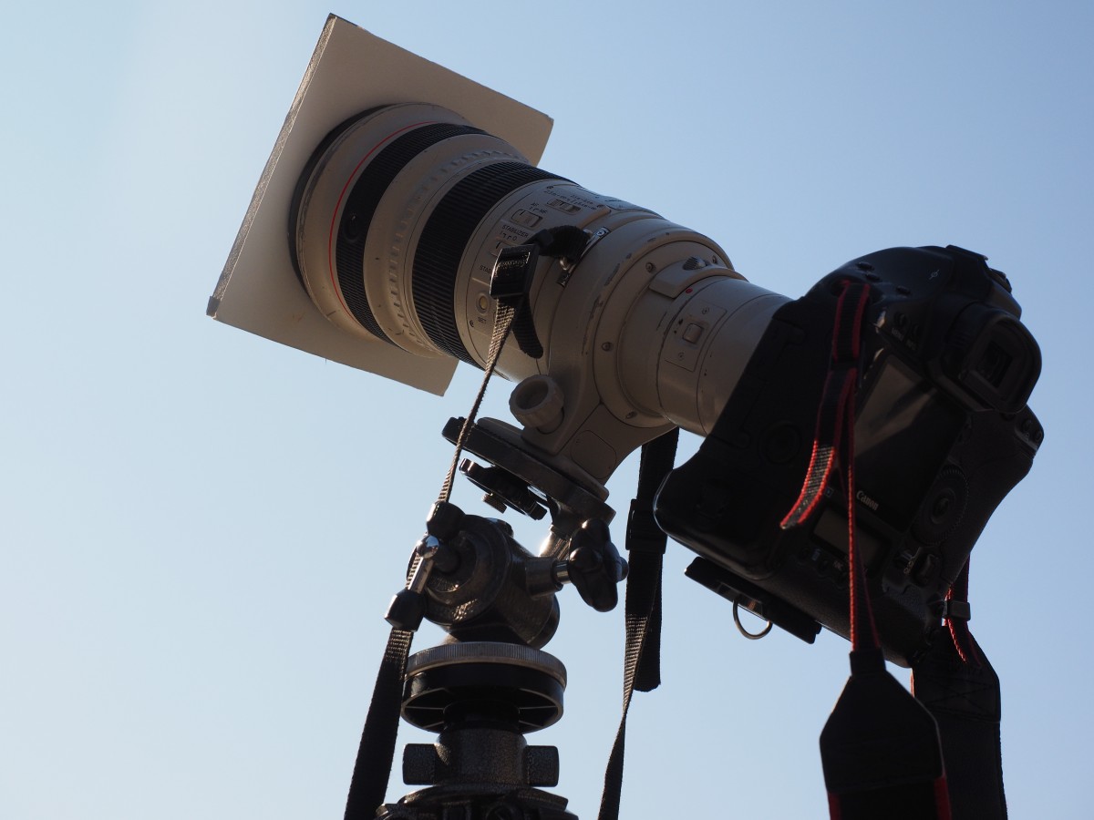 Гибридное солнечное затмение 2023: когда состоится и чем уникально