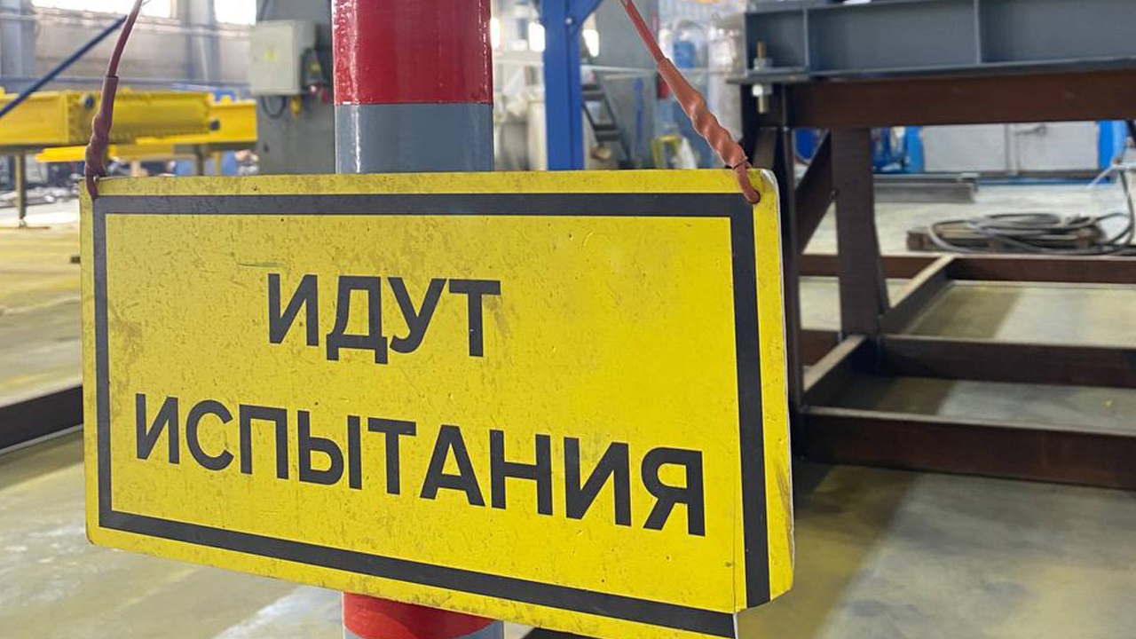 На Челябинском заводе производят первые в регионе аппараты воздушного охлаждения газа