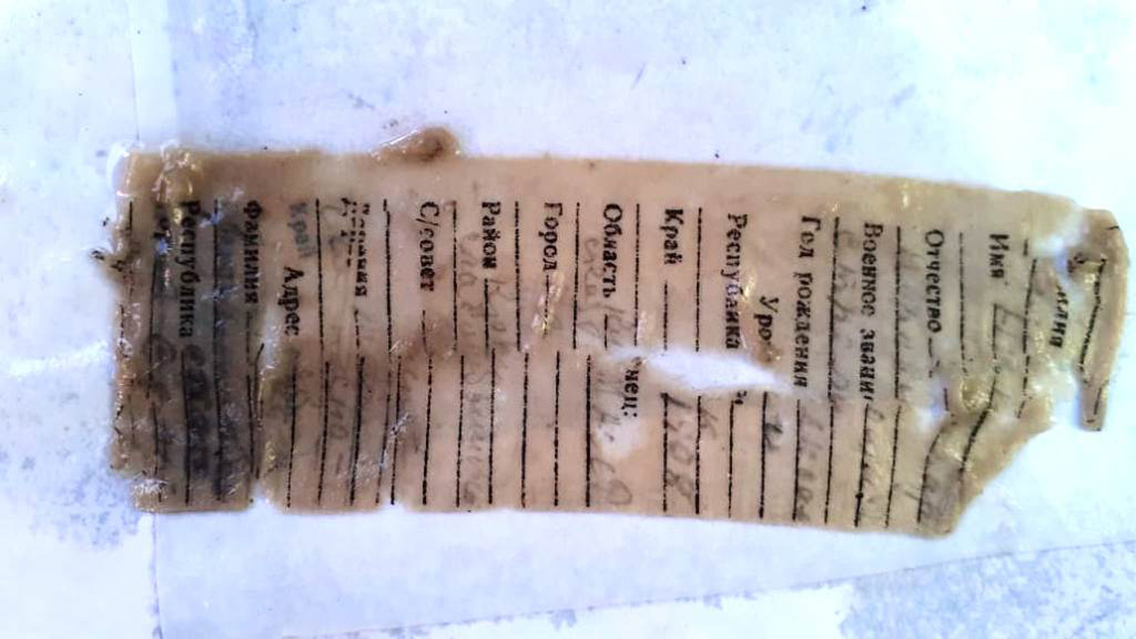 Останки и медальоны погибших в годы ВОВ южноуральцев найдены в Тверской области