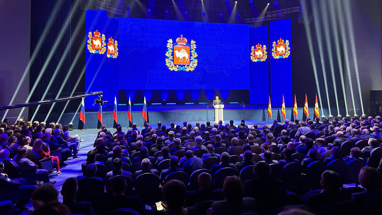 Обращение Алексея Текслера к депутатам: какие перемены ждут Челябинскую область