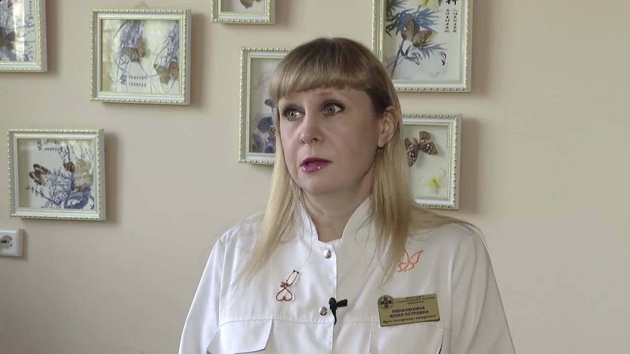 Челябинский врач ответила на самые распространенные вопросы об аллергии