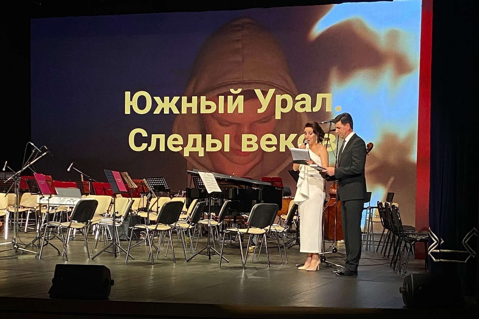 Студенты из Челябинска представят документальный фильм на международном кинофестивале