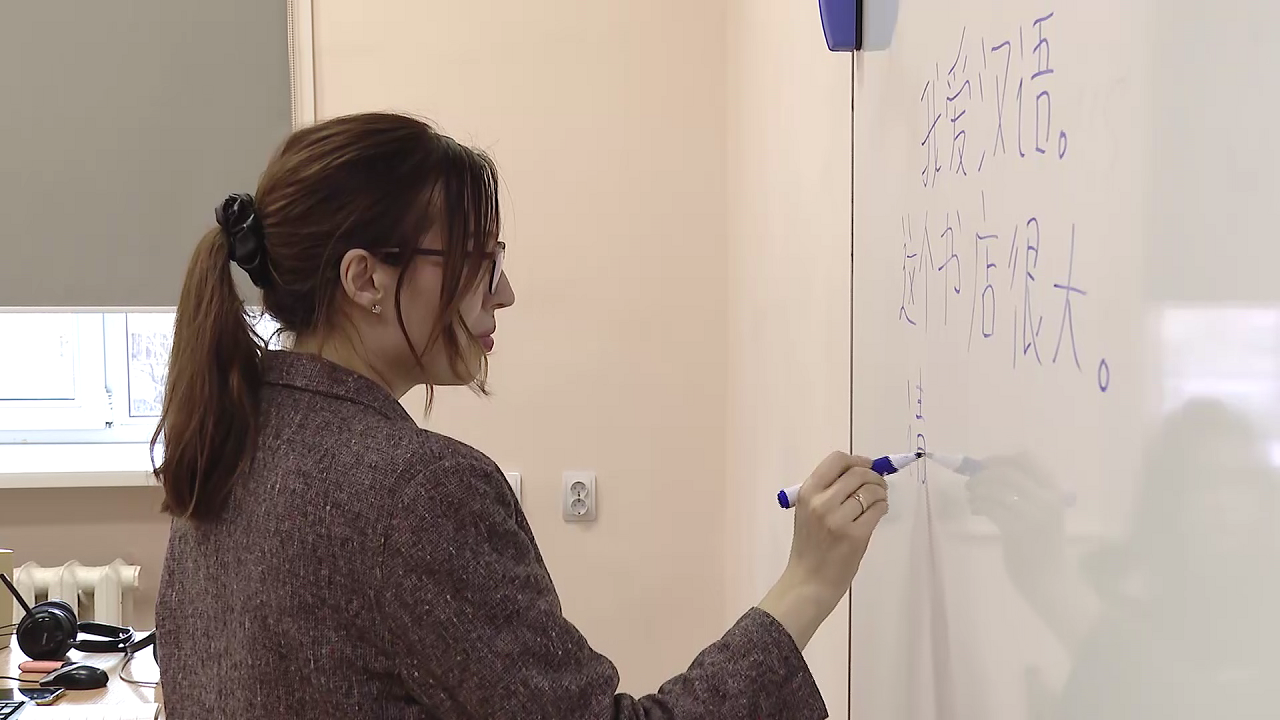 Время учить китайский язык: как жители Челябинской области осваивают иероглифы