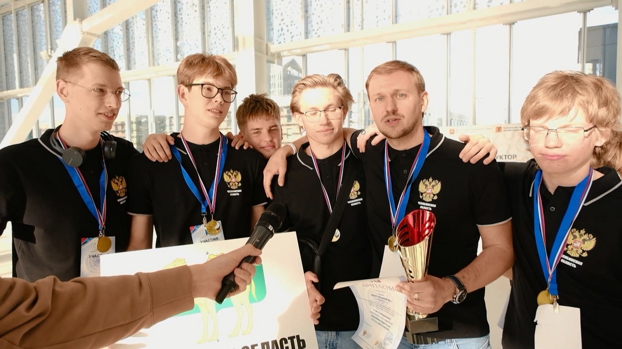 Юные изобретатели из Челябинской области показали разработки в технопарке Сколково