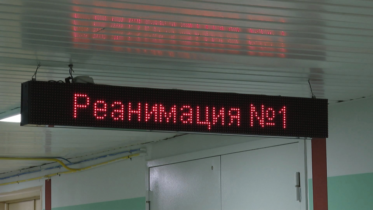 Врачи в Челябинске впервые провели экстренную пересадку печени