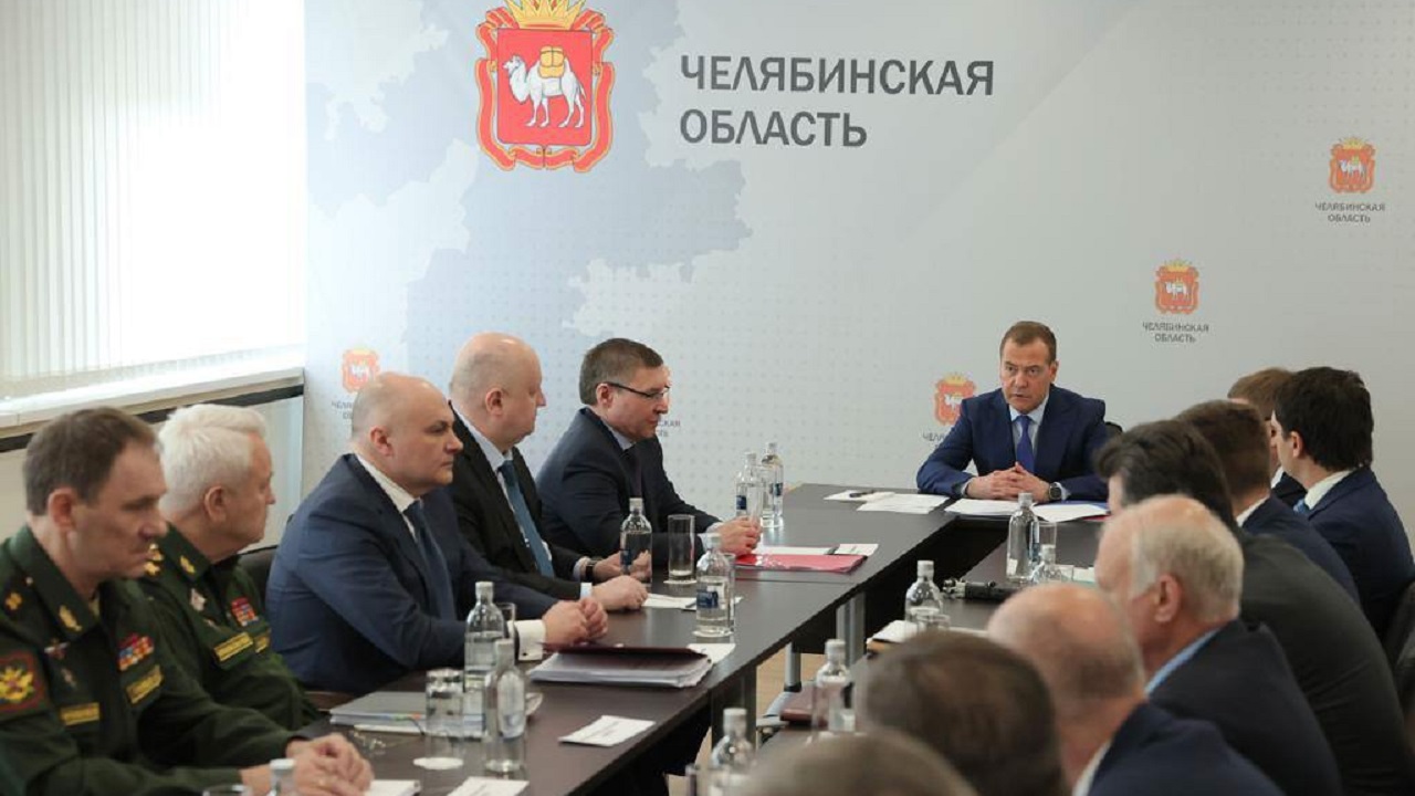 Дмитрий Медведев провёл в Челябинской области заседание по ВПК