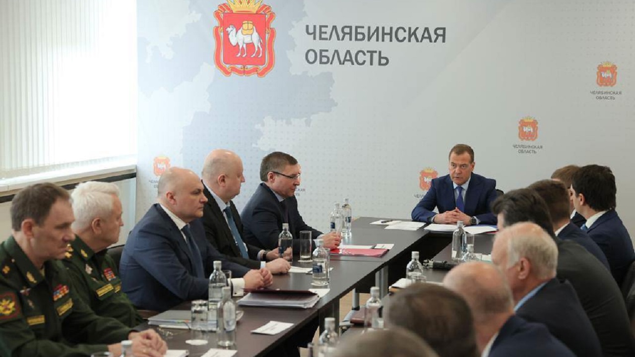 Дмитрий Медведев провёл в Челябинской области заседание по ВПК Дмитрий Медведев провёл в Челябинской области заседание по ВПК