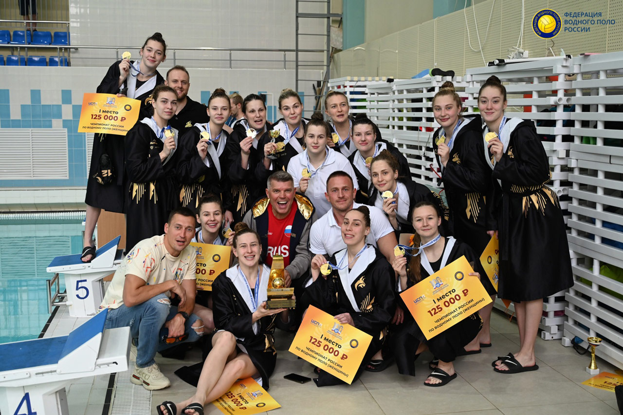 Ватерполистки из Челябинской области стали чемпионками России
