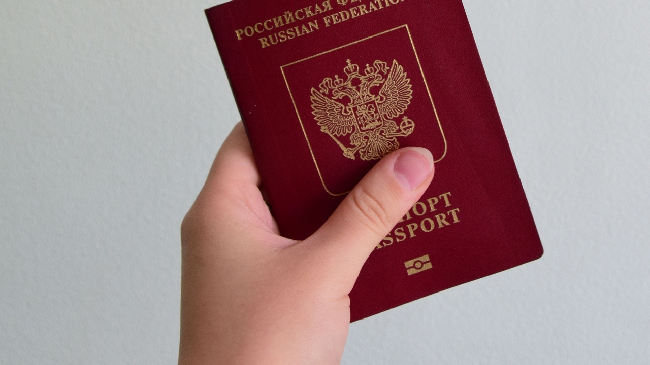 Выдача биометрических загранпаспортов начинается с 1 июня в Челябинской области  