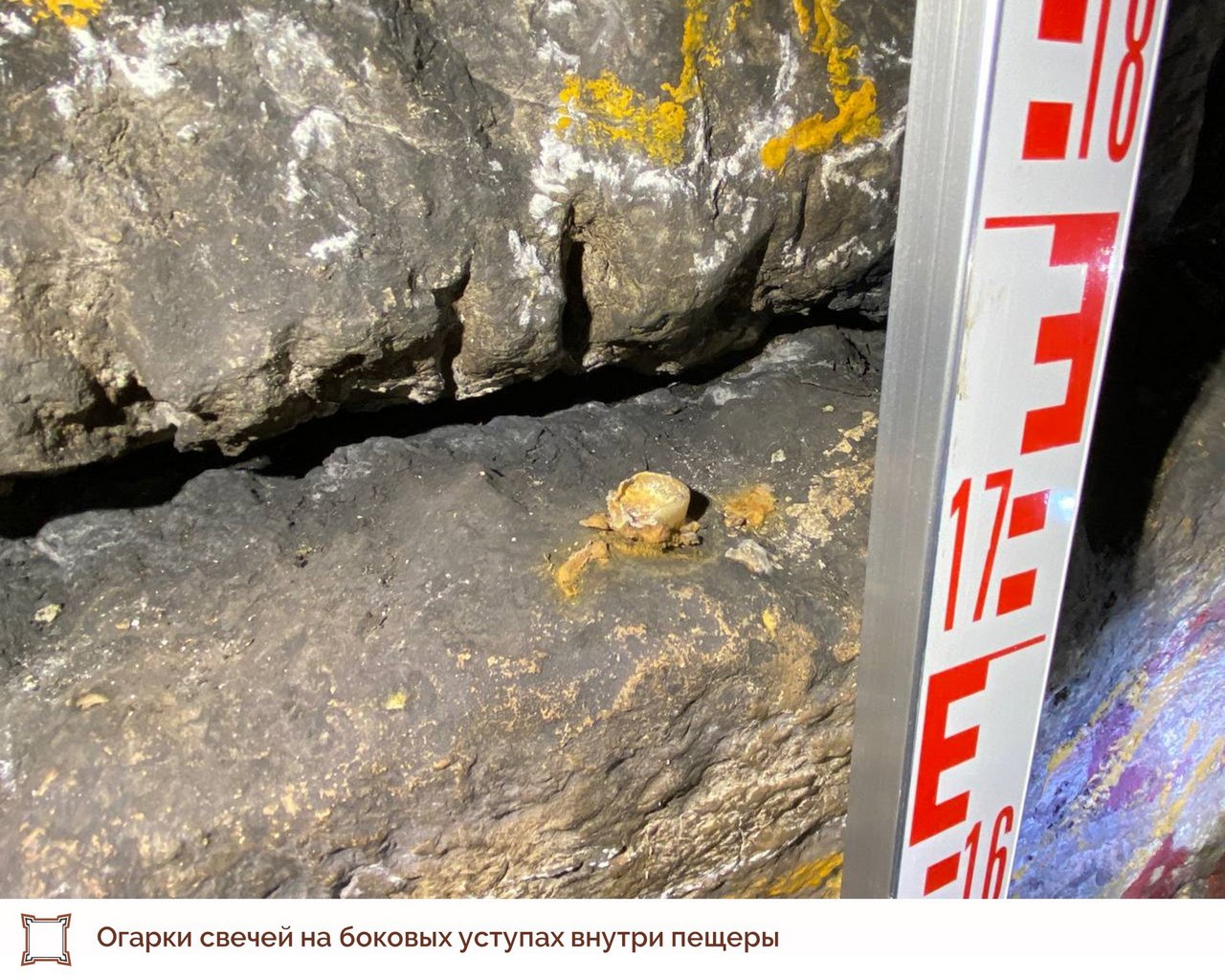 Бактерии и туристы разрушают экосистему знаменитой Игнатьевской пещеры