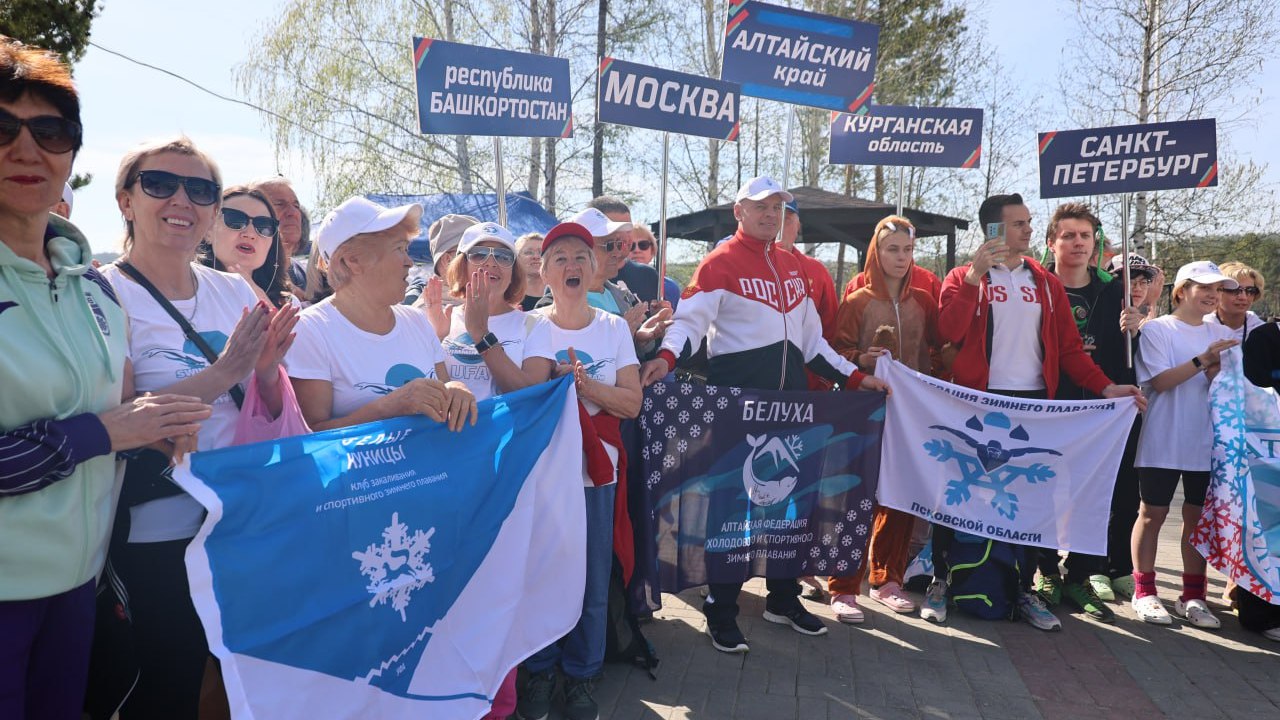 В Челябинской области провели этап Кубка России по зимнему плаванию