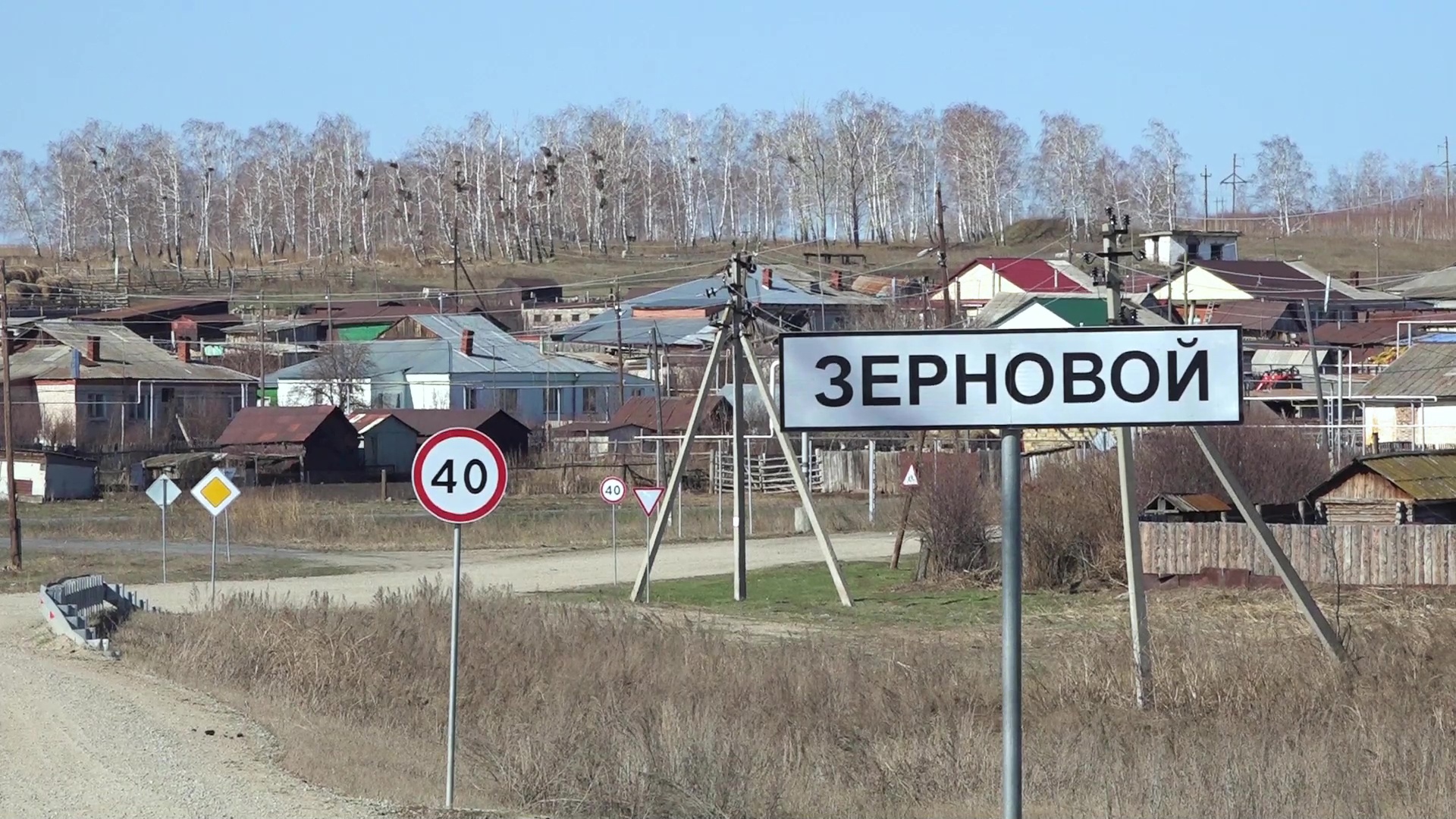 Жители поселка в Челябинской области на свои деньги установили мемориал воинам ВОВ