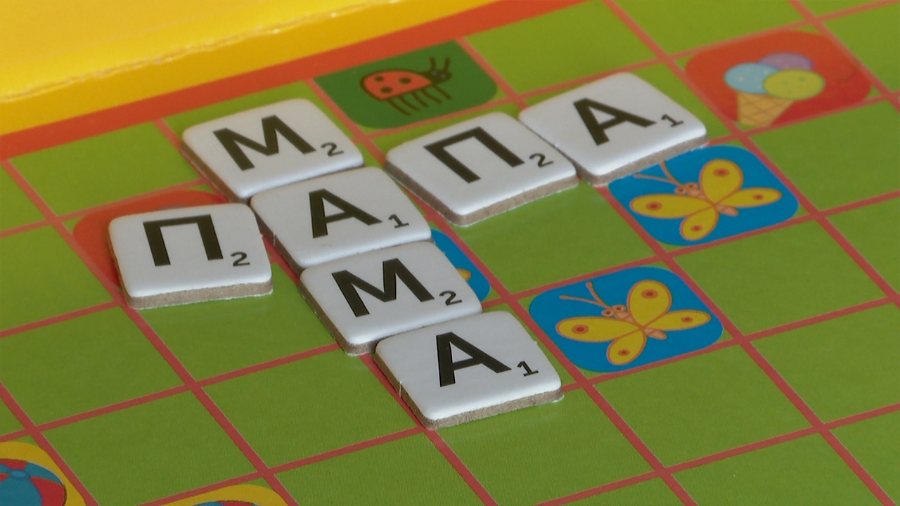 В Челябинской области приемные родители борются за право воспитывать ребенка