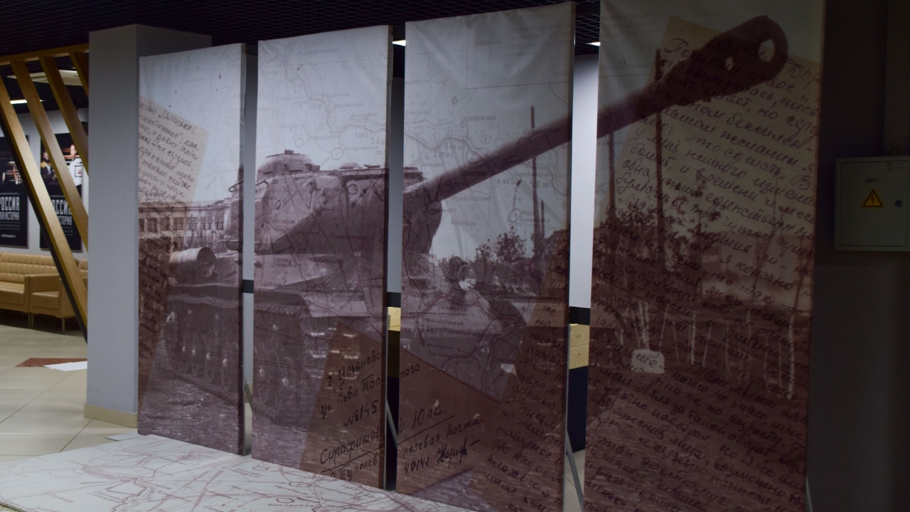 Выставка "Урал - опорный край державы" открылась в Челябинске Выставка "Урал - опорный край державы" открылась в Челябинске