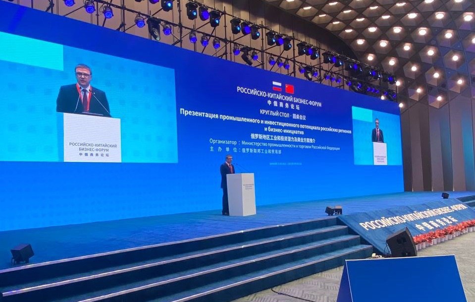 Губернатор Челябинской области работает в Китае