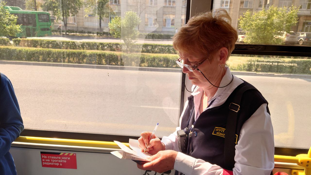 В День счастливого билетика жителям Челябинска раздают подарки В День счастливого билетика жителям Челябинска раздают подарки