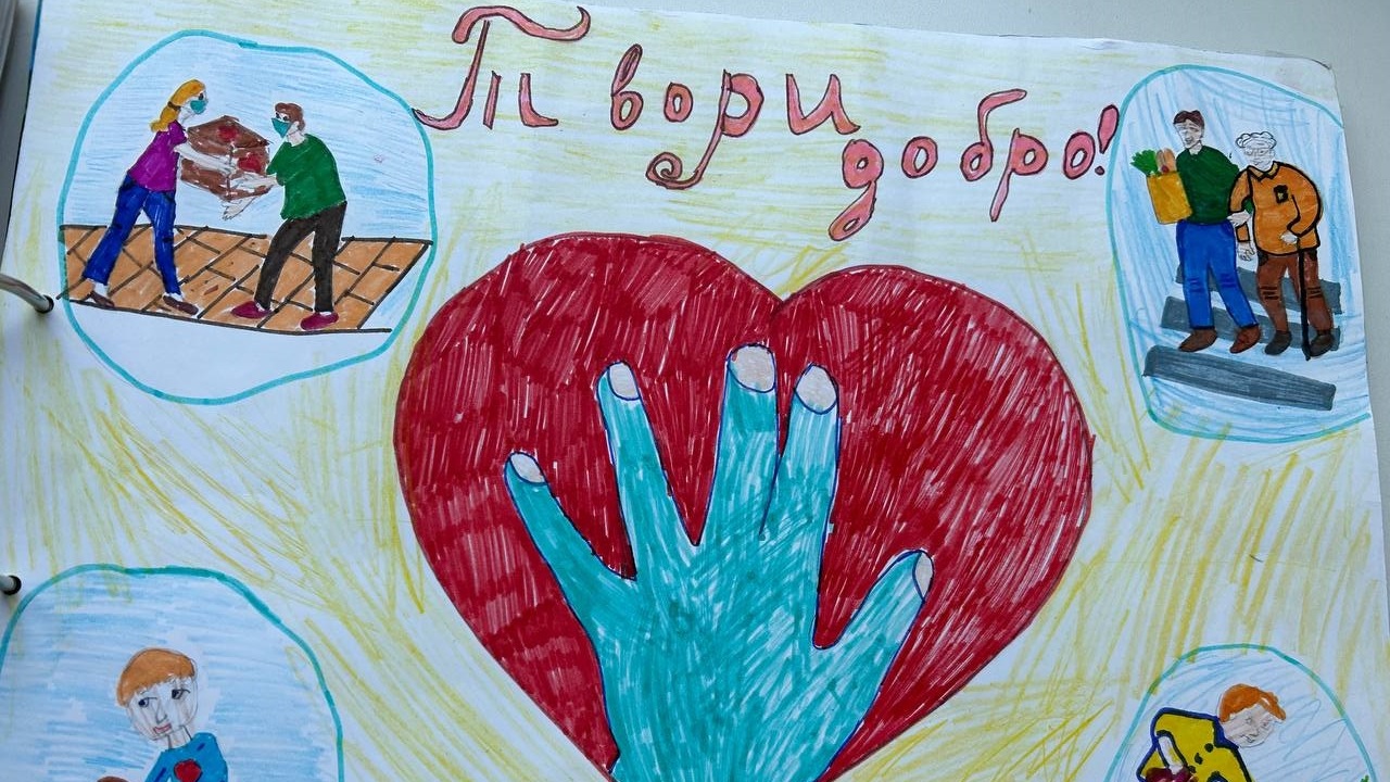 Выставка детских рисунков "Дорогою добра" открылась в Челябинске