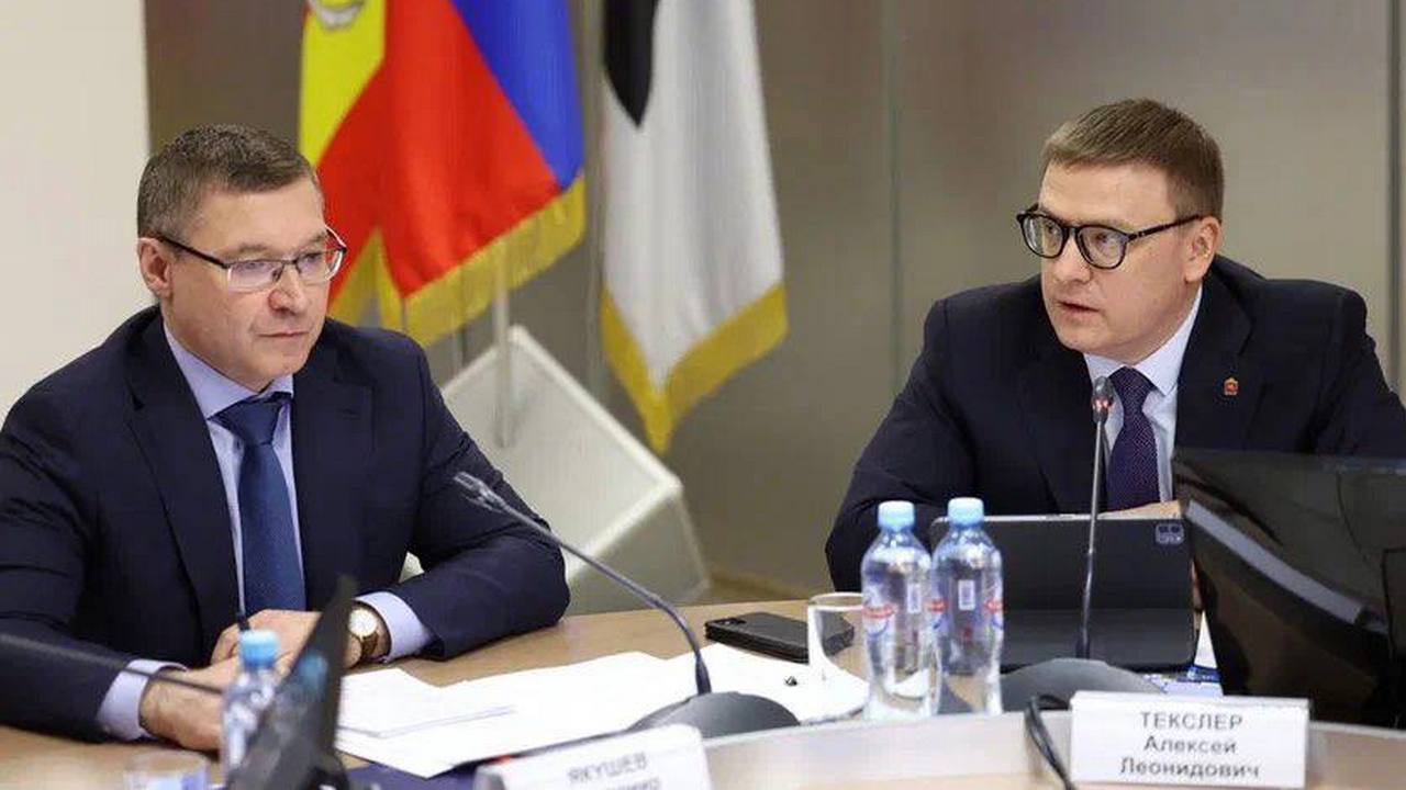 Полпред Якушев рассказал об открытии филиала фонда поддержки участников СВО в Челябинской области