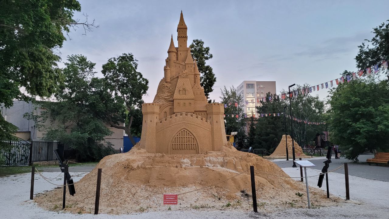 Золотая рыбка и богатыри из песка появятся в парке Челябинска