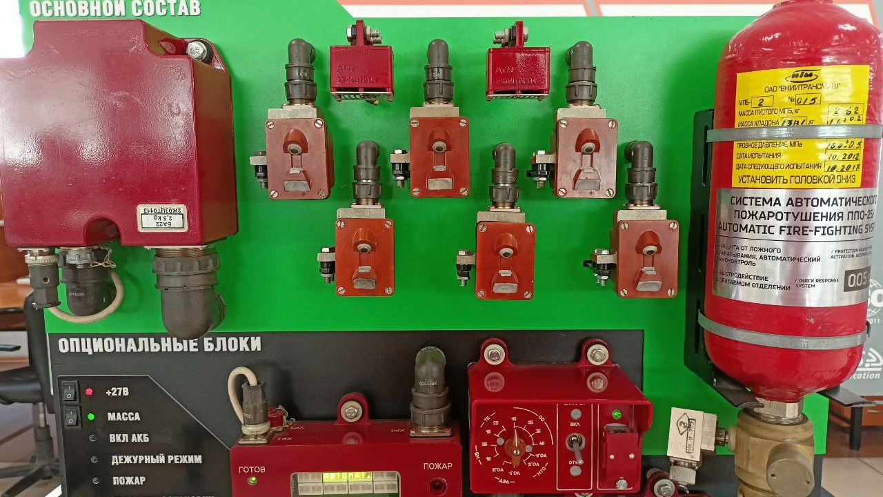 "Умную систему освещения" разработали в Челябинской области "Умную систему освещения" разработали в Челябинской области