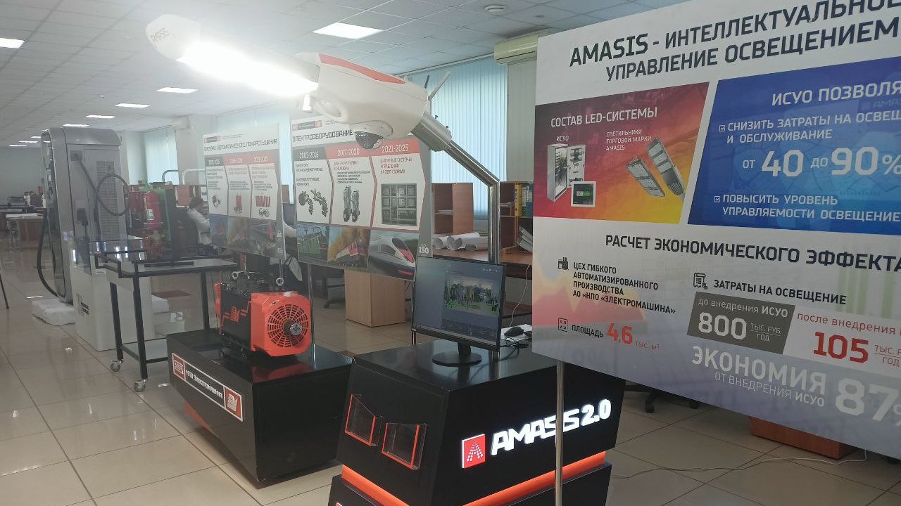 "Умную систему освещения" разработали в Челябинской области "Умную систему освещения" разработали в Челябинской области