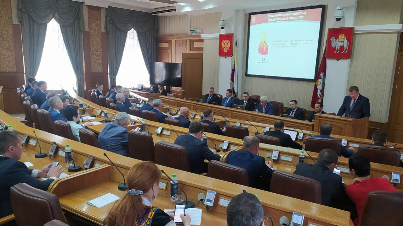 Депутаты в Челябинской области приняли 4 новых закона