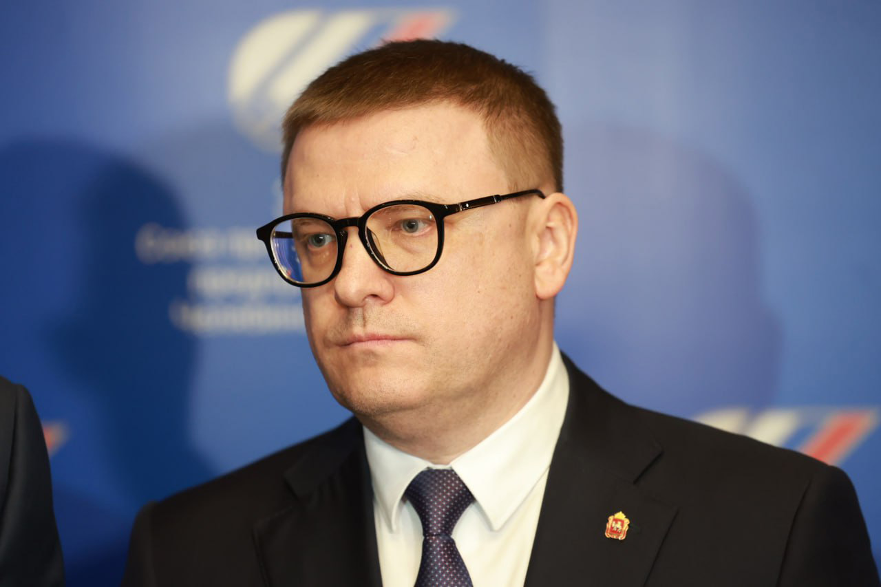 Губернатор Челябинской области: "Силы, которые пытаются нас расколоть, получат жесткий отпор" Губернатор Челябинской области: "Силы, которые пытаются нас расколоть, получат жесткий отпор"