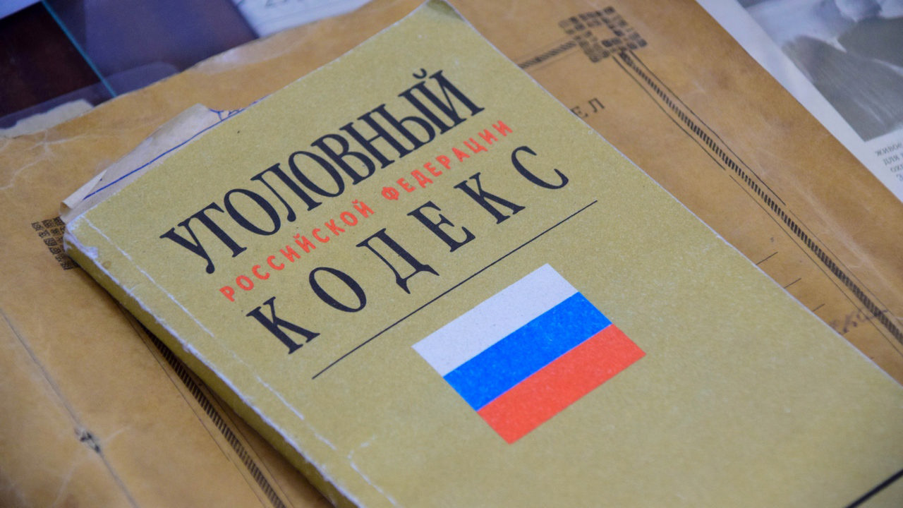 Экс-мэр Миасса получил 5 лет колонии по делу о взятках и превышении полномочий