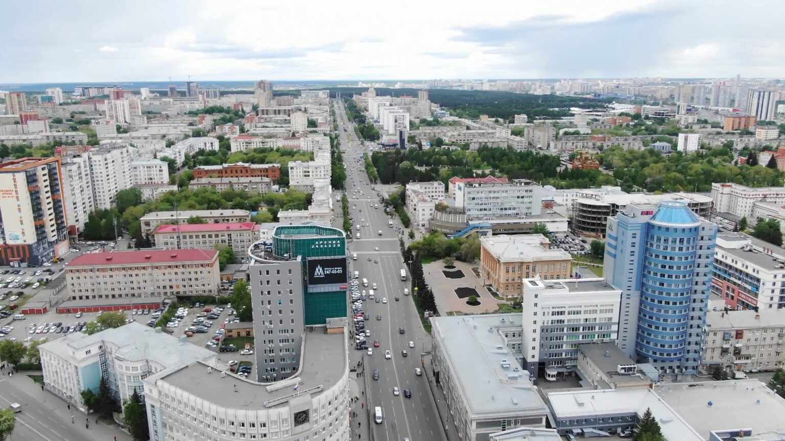 Я дома челябинск набережная
