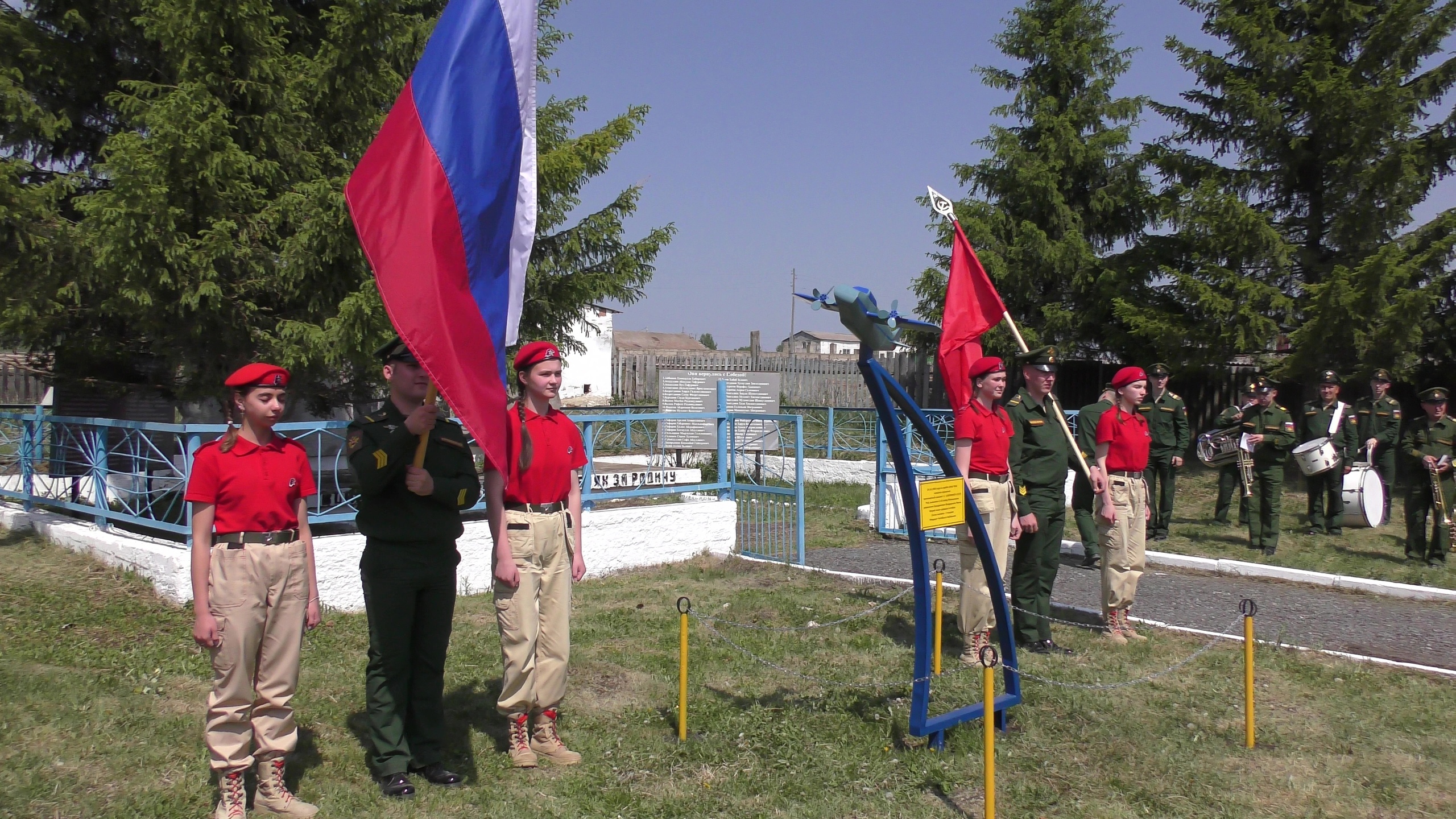 В Челябинской области восстанавливают имена экипажа, потерпевшего крушение в 1943 году