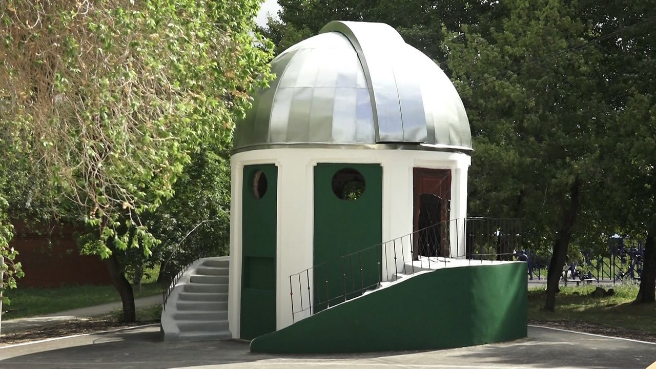 Народную обсерваторию отреставрировали в Челябинске 
