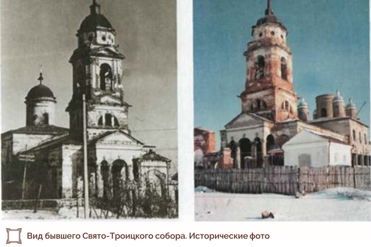 Власти утвердили охранные границы старинного собора в Челябинской области Власти утвердили охранные границы старинного собора в Челябинской области