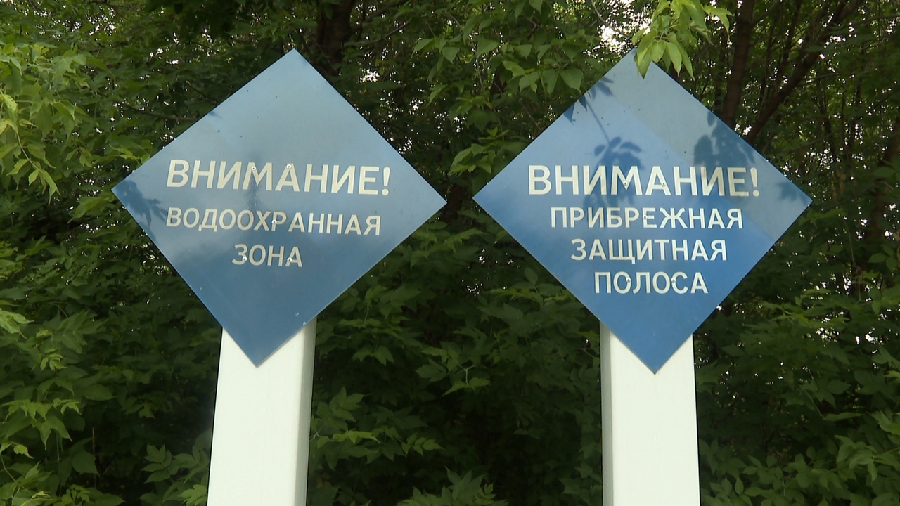 Жители Челябинской области возмутились из-за стройки на берегу озера Сугояк
