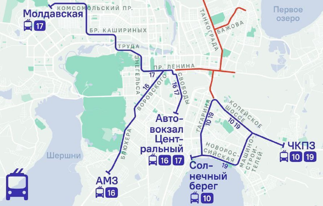 Четыре троллейбусных маршрута изменятся в Челябинске