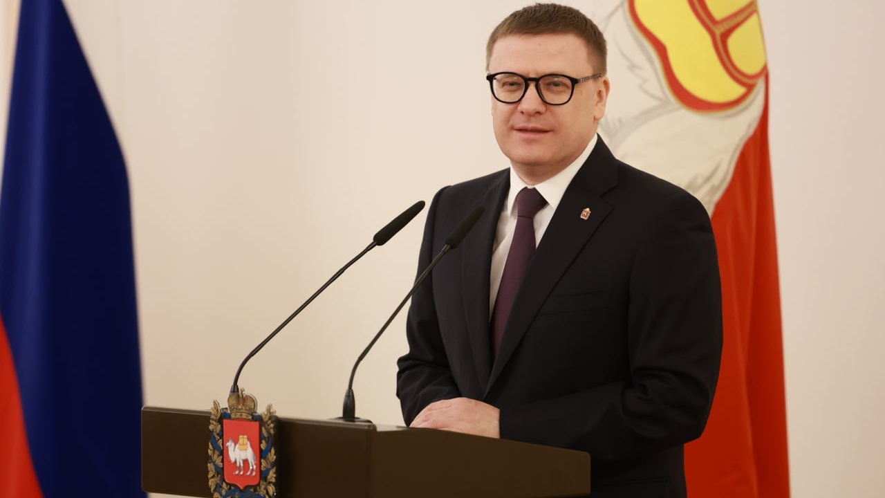Алексей Текслер наградил лучших соцработников Челябинской области Алексей Текслер наградил лучших соцработников Челябинской области