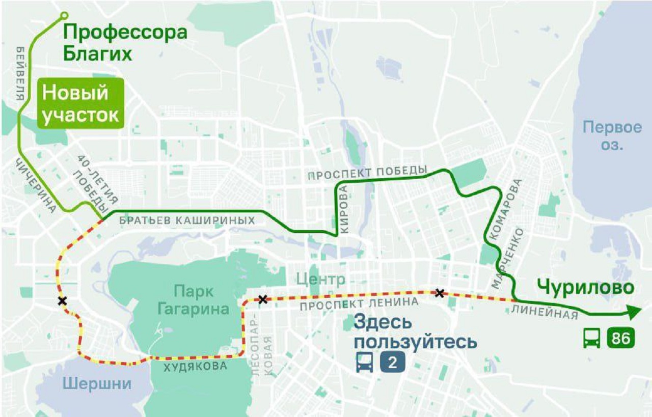 В Челябинске изменится маршрут микроавтобуса, связывающий несколько районов