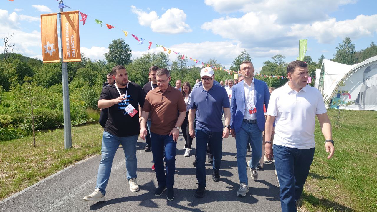 Молодежные проекты поддержали грантами на форуме "УТРО" в Челябинской области