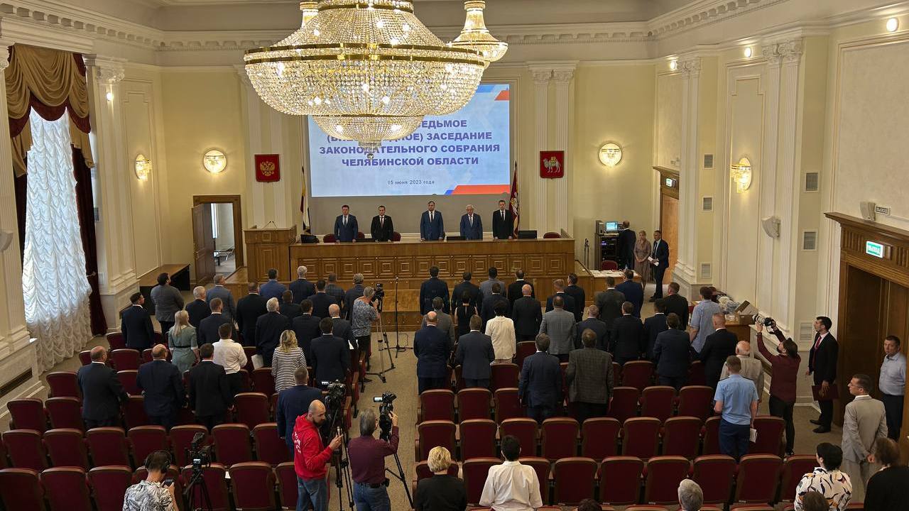 В Челябинской области избрали врио председателей Законодательного собрания