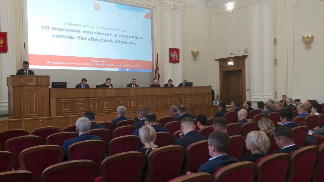 В Челябинской области добровольцы СВО получат единовременные выплаты 