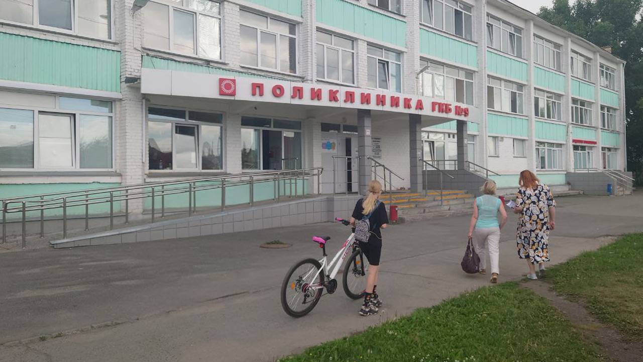 Кабинеты психологов начали работу в поликлиниках Челябинской области Кабинеты психологов начали работу в поликлиниках Челябинской области