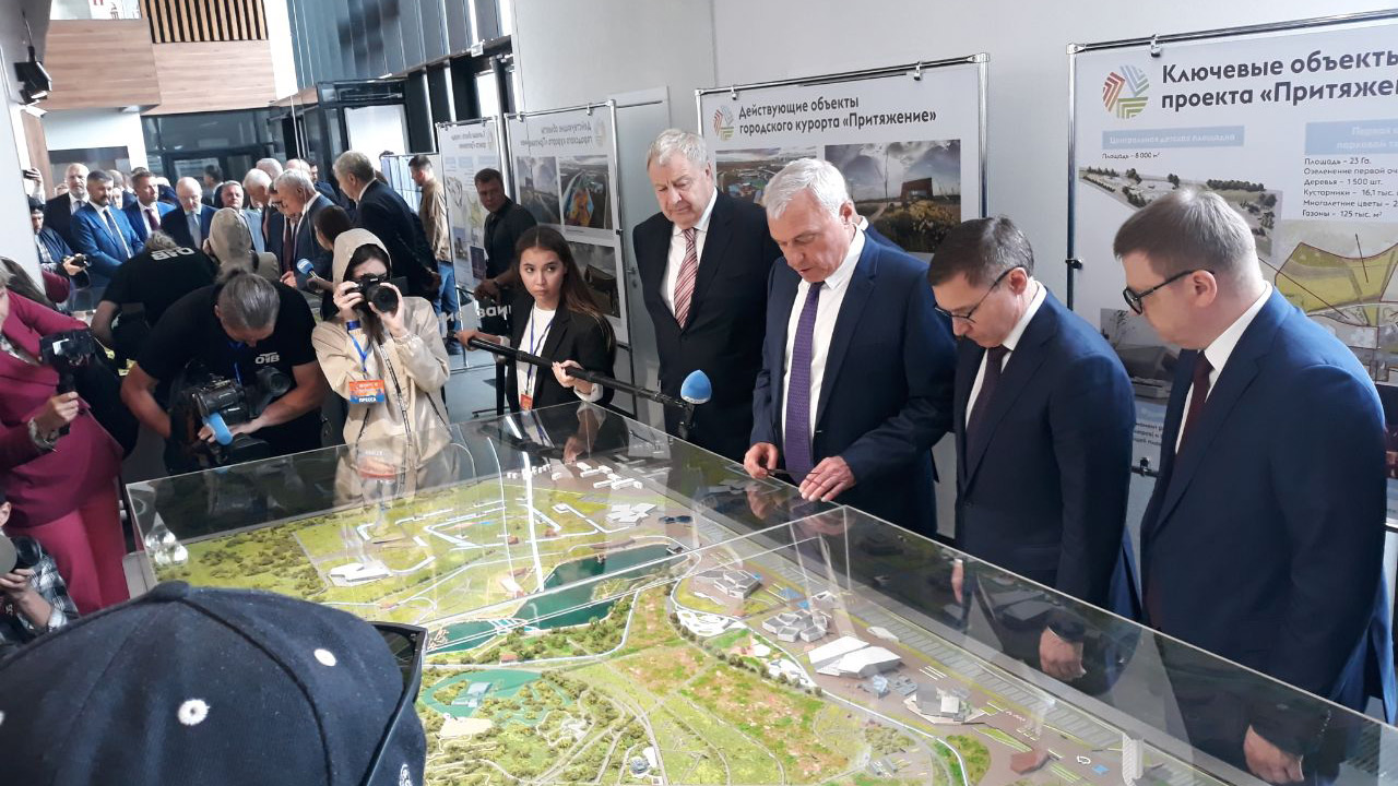 Видовой мост и экотропа: вторую очередь парка "Притяжение" открыли в Магнитогорске Видовой мост и экотропа: вторую очередь парка "Притяжение" открыли в Магнитогорске
