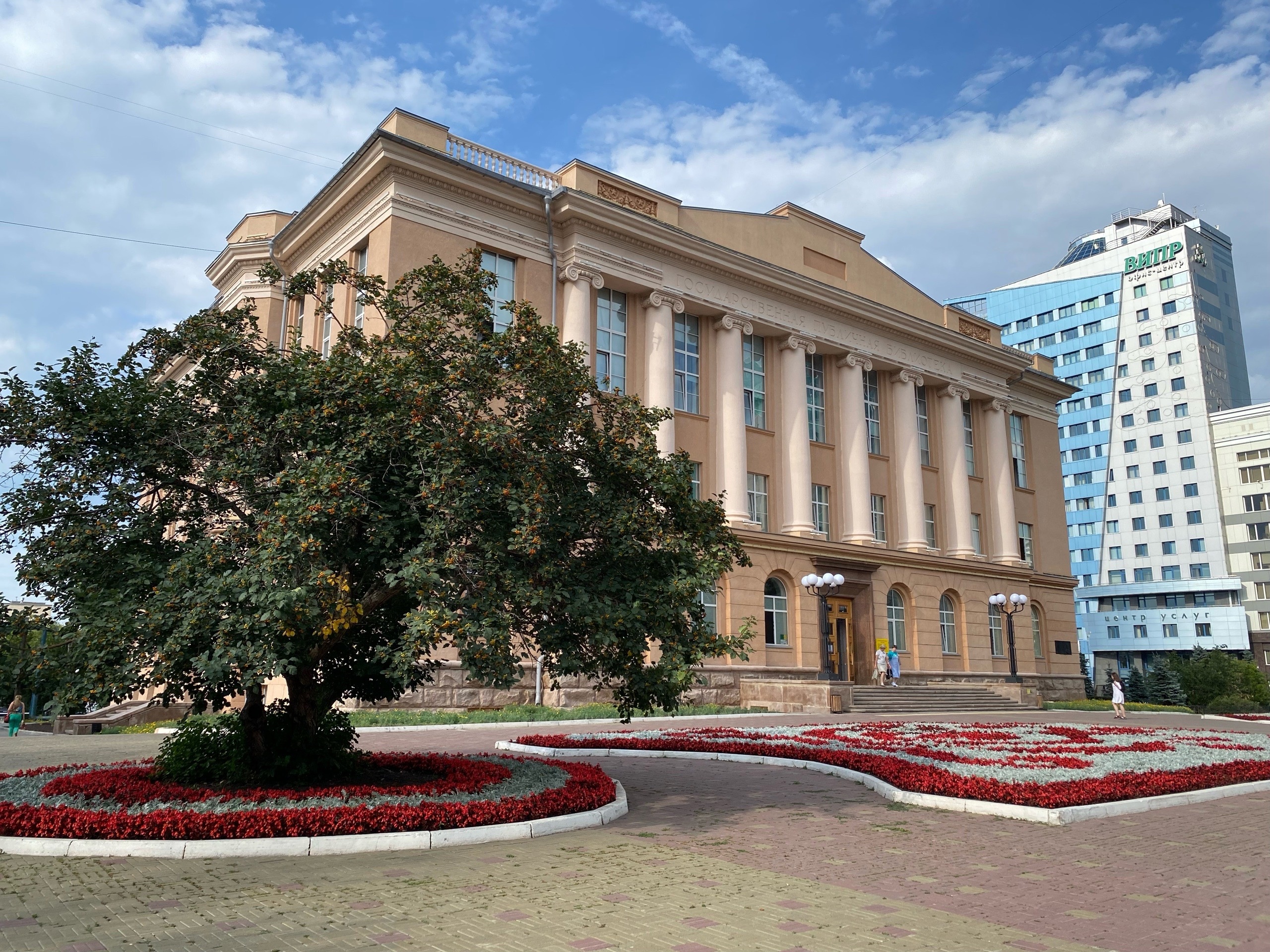 Публичная библиотека Челябинской области отмечает 125-летие