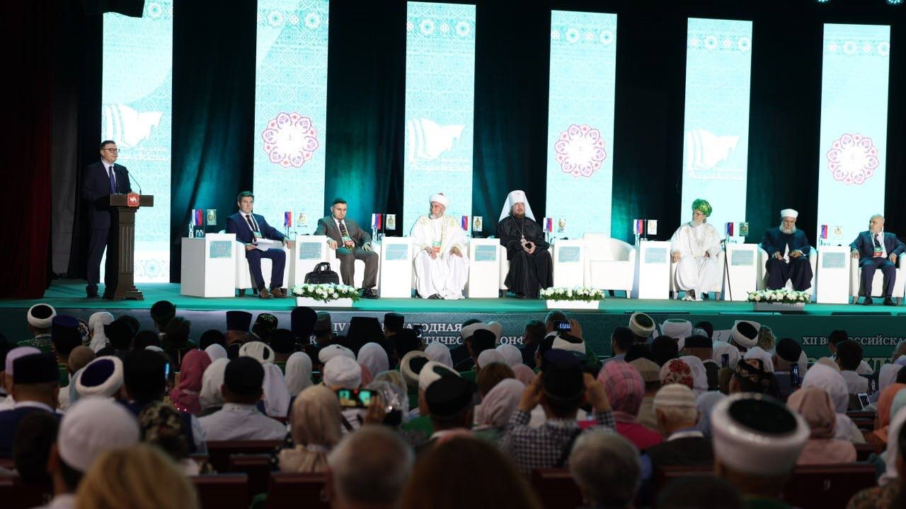 "Расулевские чтения" в Челябинской области собрали исламских деятелей из 21 страны