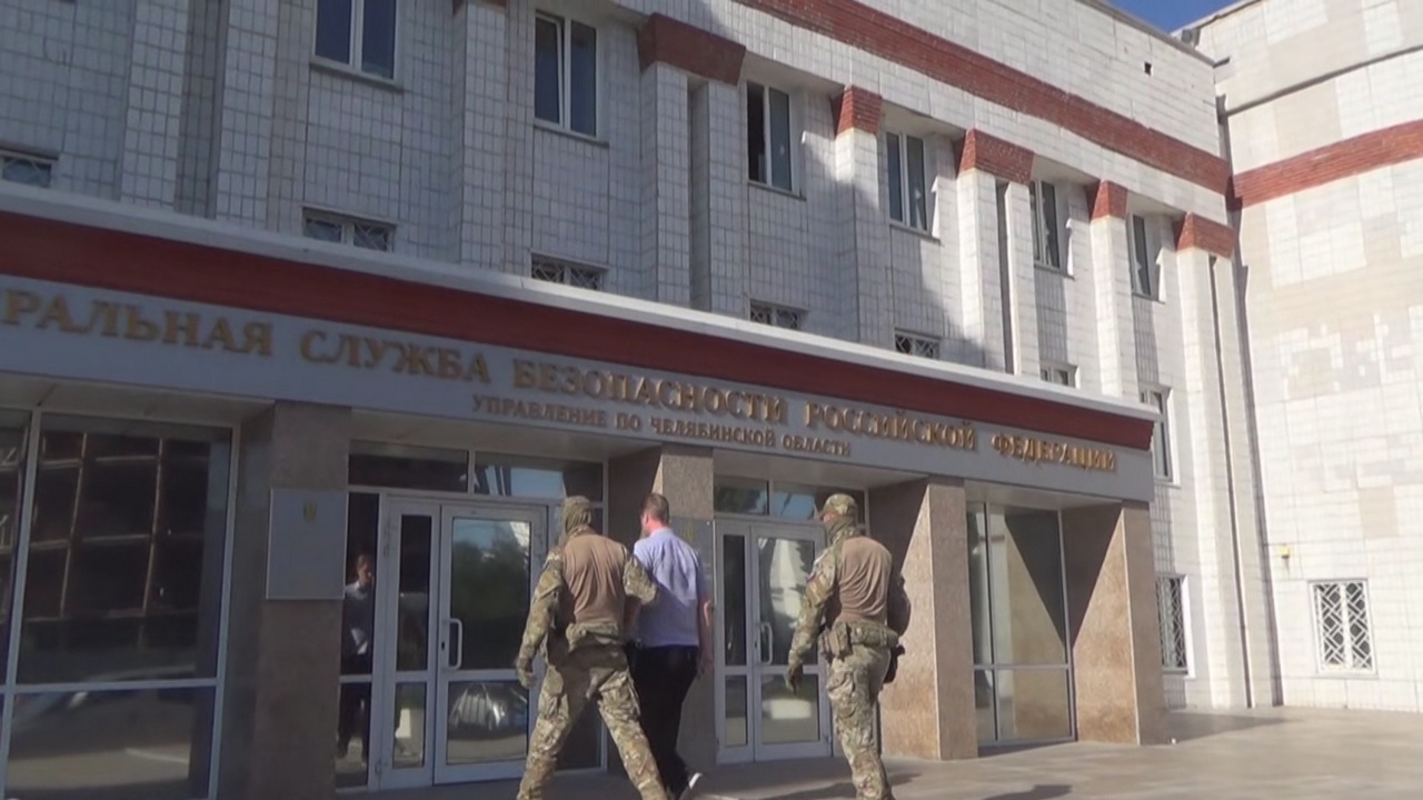 В Челябинской области осудили организатора запрещенной в России секты