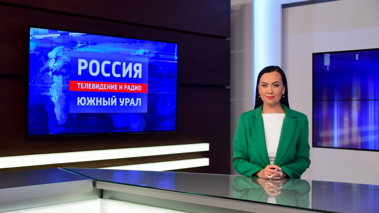 Как развивается телевидение: ГТРК "Южный Урал" отметила 65-летний юбилей