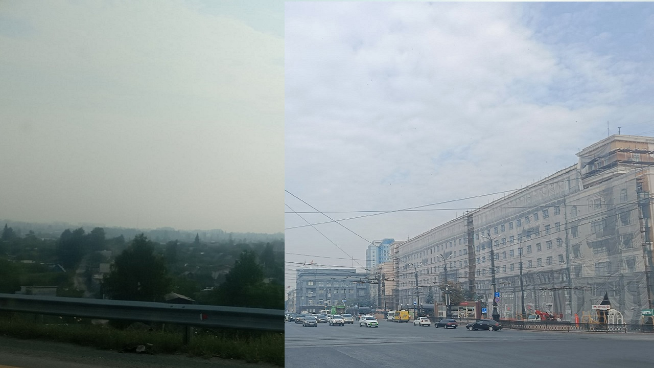 Челябинск накрыло дымом от природных пожаров
