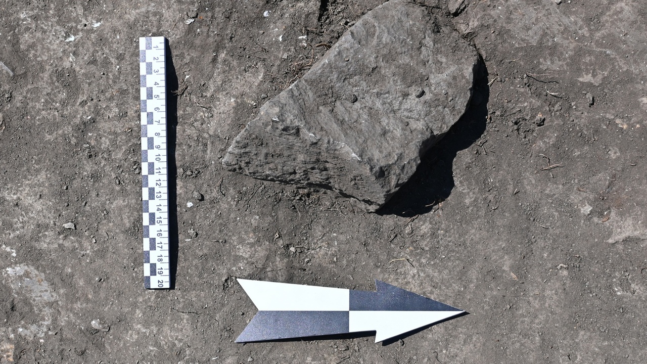 На раскопках в Челябинской области обнаружили место работы древнего металлурга
