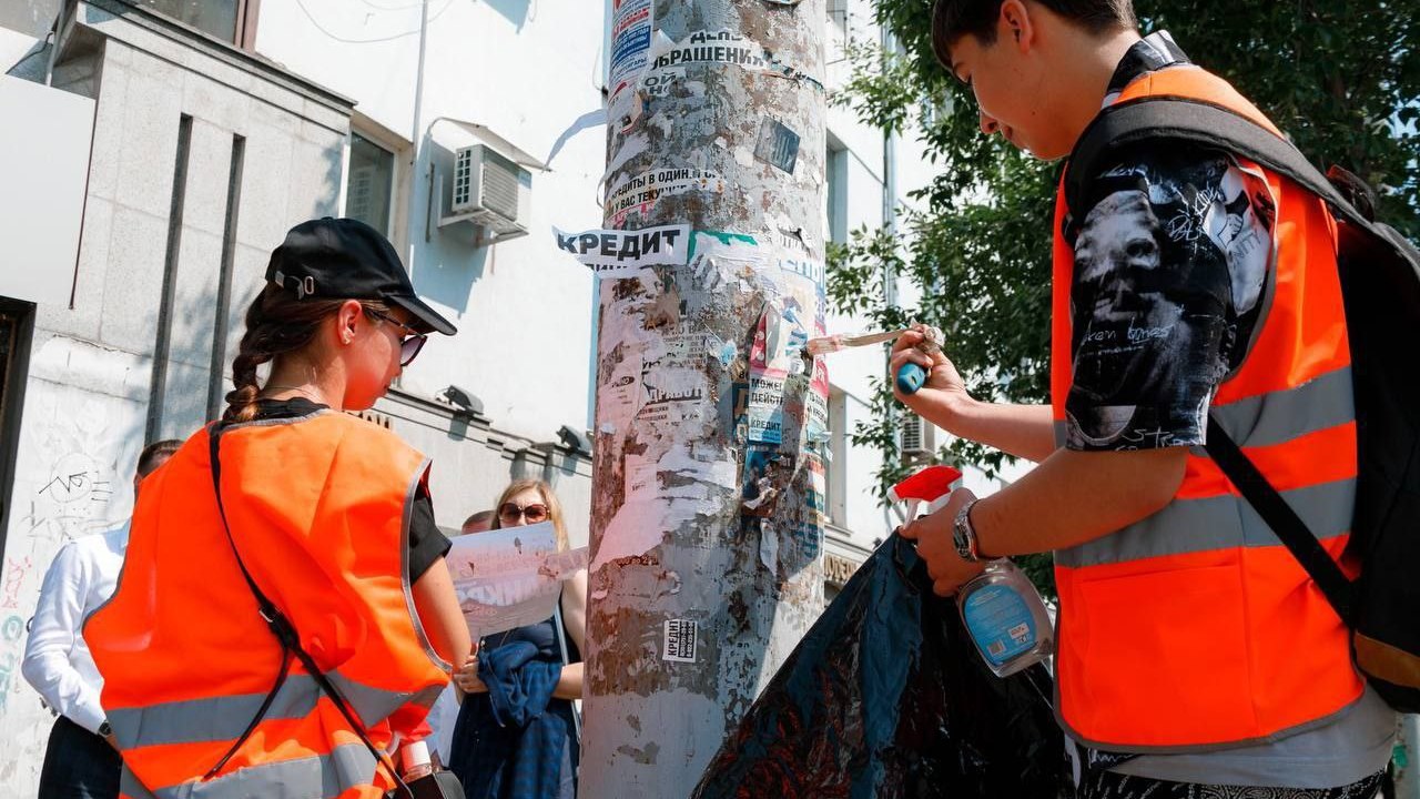 С незаконными объявлениями в Челябинске будут бороться с помощью автодозвона