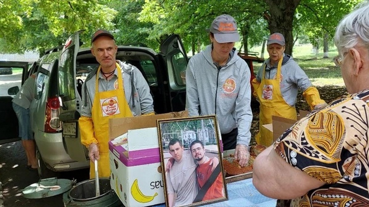 Благотворительная организация из Челябинска провела День памяти волонтеров